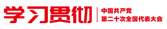 微信圖片_20221020141008.png