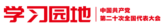 微信圖片_20221020141030.png